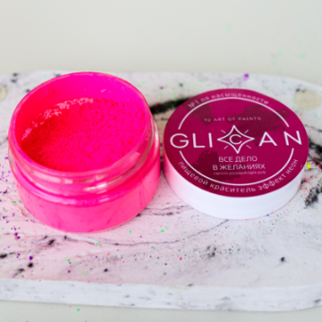 Пищевой краситель Неоновый GLICAN "Все дело в желаниях", 5 гр