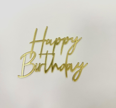 Топпер акриловый " Happy Birthday" 10*8 см, золото