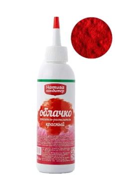 Пищевой краситель распылитель, цвет Красный