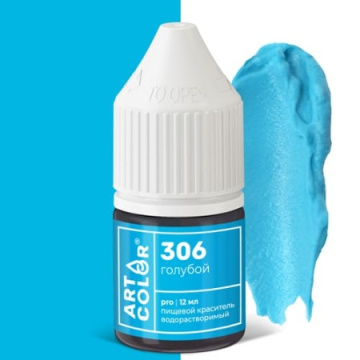 Краситель пищевой гелевый водорастворимый Art Color Pro голубой, 12 мл