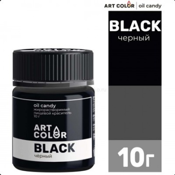 Краситель сухой жирорастворимый Art Color Oil Candy Черный, 10г