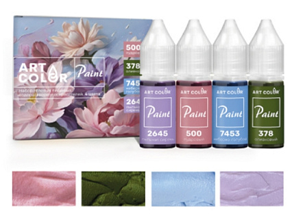Набор красителей пищевых гелевых водорастворимых Art Color "Paint Пион 4 цвета"