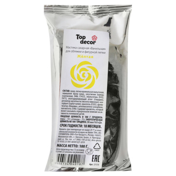 Мастика сахарная Топ-Декор 100г (Желтый)