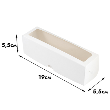 Коробка для макарун Белая, 19*5,5*5,5 см