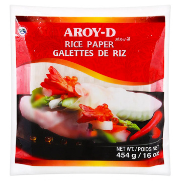 Бумага рисовая круглая 22 см, 5 листов