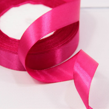 Лента атласная 2,5 см 25 ярдов фуксия 