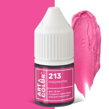Краситель пищевой гелевый водорастворимый Art Color Pro маджента, 12 мл