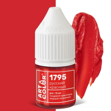 Краситель пищевой гелевый водорастворимый Art Color Pro русский красный, 12 мл