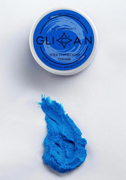 Краситель жирорастворимый Электрический синий 7 грамм