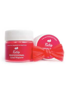 Краситель пищевой Kafety матовый НЕОН Коралл, 5г.