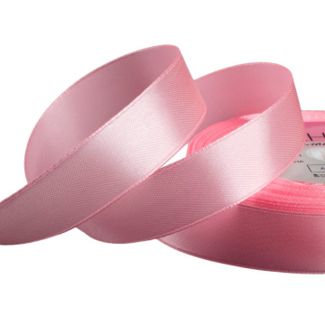 Лента атласная 2,5 см 25 ярдов пенка 