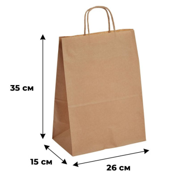 Пакет крафт с ручкой 26*15*35 см 