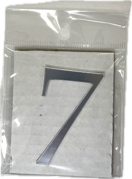 Топпер акриловый 6,5*4см цифра 7, серебро