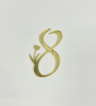 Топпер акриловый "8 с тюльпаном" 5*3,5 см, золото