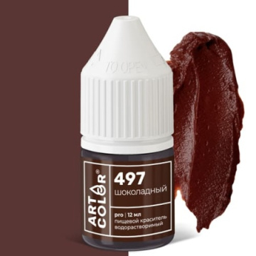 Краситель пищевой гелевый водорастворимый Art Color Pro шоколадный, 12 мл