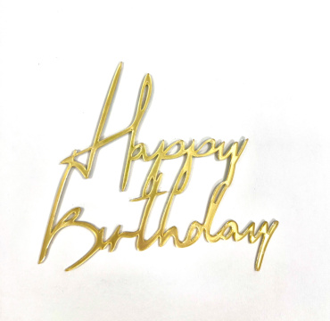 Топпер акриловый "Happy Birthday" 11*11 см, золото