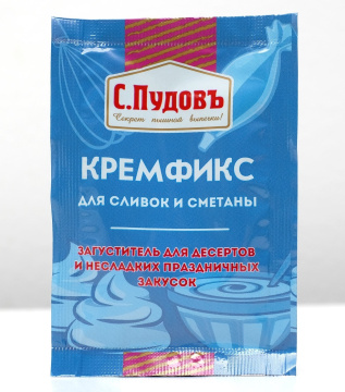 Кремфикс (загуститель) "С.Пудовъ", для сливок и сметаны, 8 г