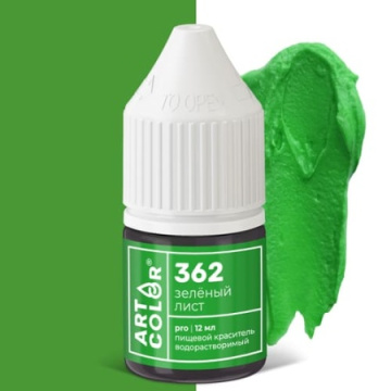 Краситель пищевой гелевый водорастворимый Art Color Pro зеленый лист, 12 мл