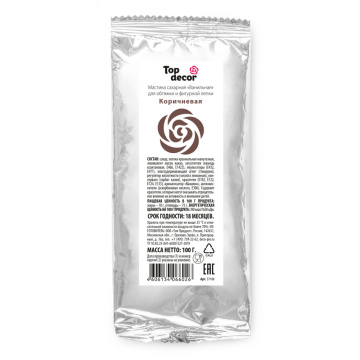 Мастика Топ Декор коричневая, 100гр