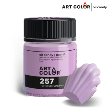 Краситель сухой жирораствоимый Art Color "Пыльная сирень" 10гр