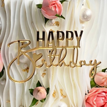 Украшение - боковой топпер для торта «Happy Birthday 13», золото