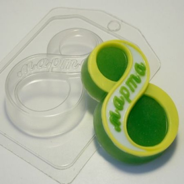 8 марта - Классическое, форма пластиковая для шоколада