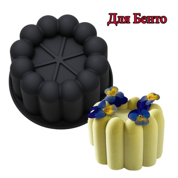 Силиконовая форма для муссовых бенто тортов «Круглая»