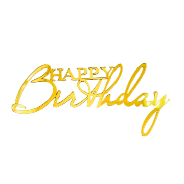 Украшение надпись для торта «Happy Birthday 2», золото