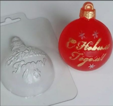 Шар С Новым Годом!, форма пластиковая