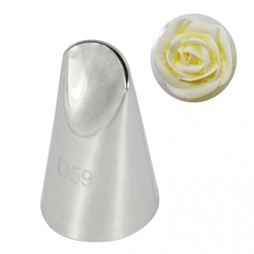 Насадка кондитерская №59 «Лепесток малый»