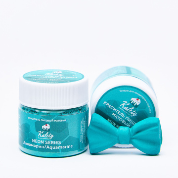 Краситель пищевой Kafety матовый НЕОН Аквамарин, 5г.