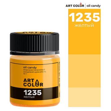 Краситель сухой жирорастворимый Art Color Oil Candy Желтый, 10г