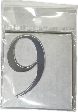Топпер акриловый 6,5*4см цифра 9, серебро