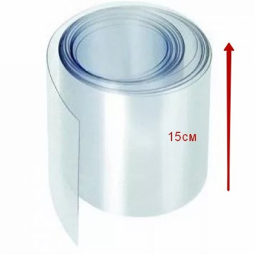 Лента бордюрная Н15 см / 120 мкм, 5 м