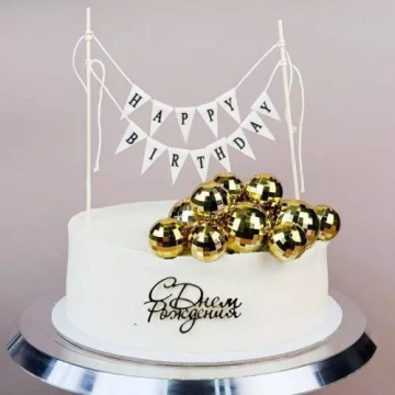 Топпер - гирлянда для торта "Happy Birthday"