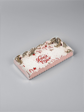 Коробка для кондитерских изделий с пластиковой крышкой «С Новым годом!», 10.5×21×3 см