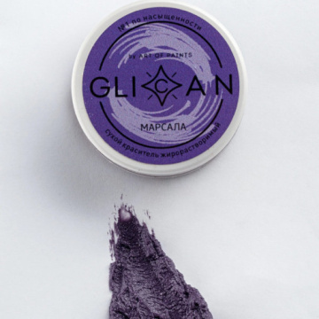 Краситель жирорастворимый Марсала 7 грамм