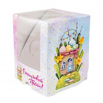 Коробка для мини кулича с окном "Пасхальный домик" 9,5*9,5*12 см