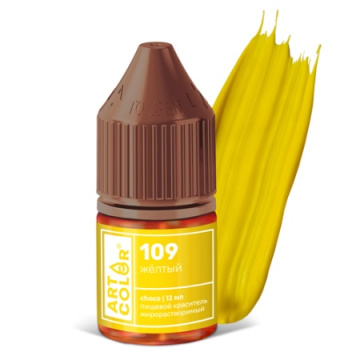 Краситель пищевой гелевый жирорастворимый Art Color сhoco желтый, 12 мл