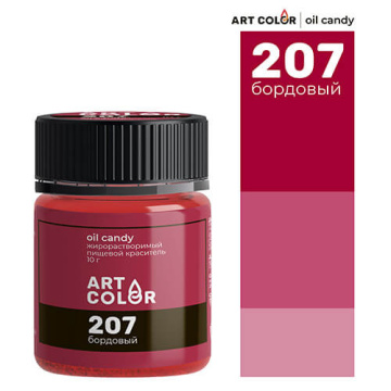Краситель сухой жирорастворимый Art Color Oil Candy Бордовый, 10г