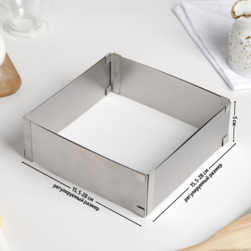 Форма для выпечки с регулировкой размера, 15,5×28 см, h=5 см, цвет хромированный