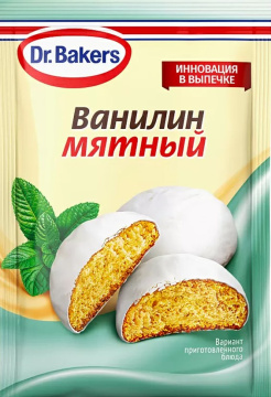 Ванилин мятный Dr.Bakers, 2 гр