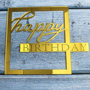 Украшение надпись для торта «Happy Birthday»в золотой рамке