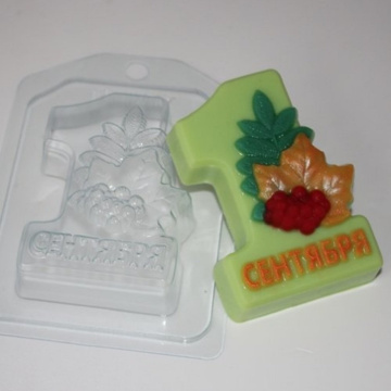 1 Сентября - Осенний букет, форма для шоколада пластиковая