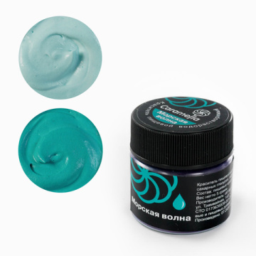 Краситель сухой жирорастворимый Caramella Морская волна 5 гр