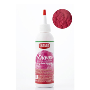 Пищевой краситель распылитель, цвет Розовая пудра