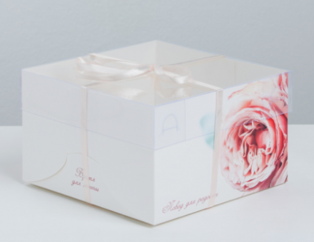 Коробка на 4 капкейка «Повод для радости», 16 × 16 × 10 см