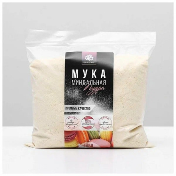 Миндальная мука (пудра) 1 сорт 500 г 