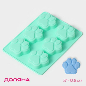 Форма для выпечки «Животные.Лапка», силикон, 18×13.8 см, 6 ячеек (5×5.4 см)